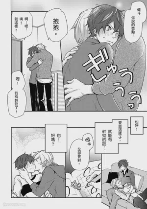 第50頁圖