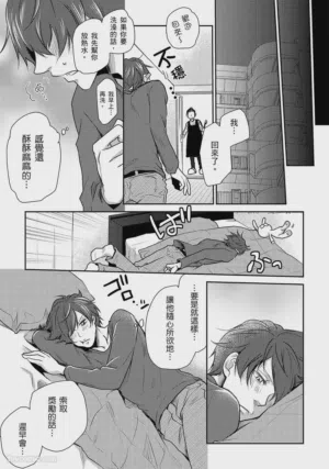 第53頁圖