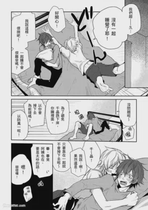 第56頁圖