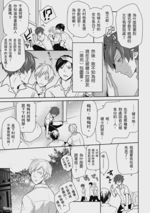 第61頁圖