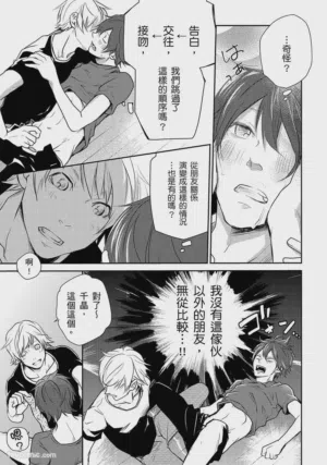 第65頁圖