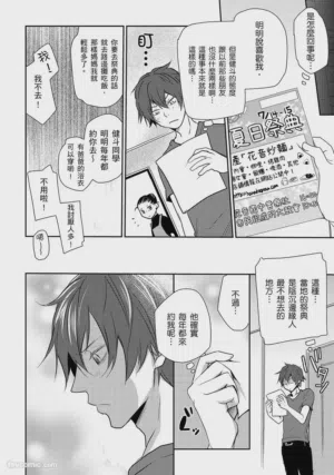 第70頁圖