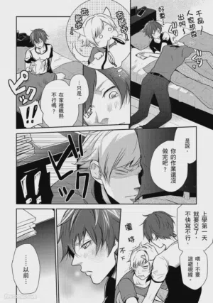 第90頁圖
