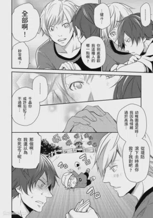 第92頁圖