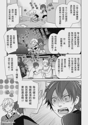 第93頁圖