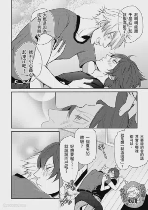 第96頁圖