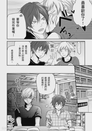 第98頁圖