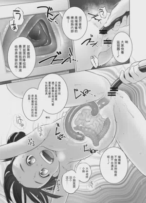 第18页图