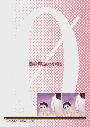 第26页图