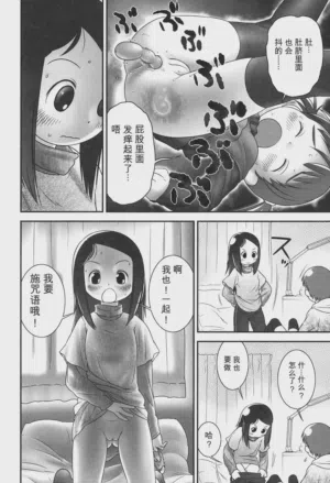 第14页图