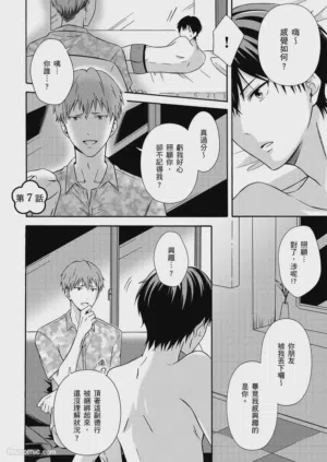 第102页图