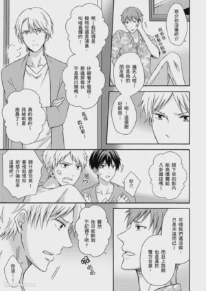 第107页图