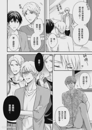 第108页图