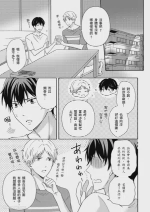第109页图