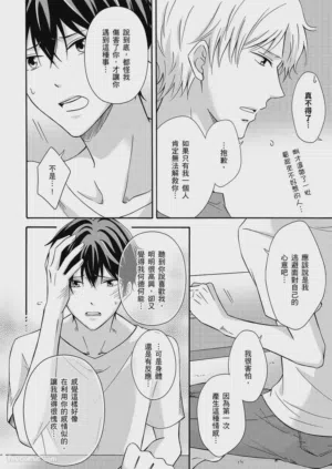 第110页图
