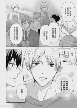 第112页图