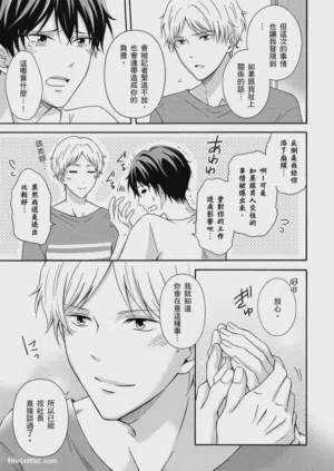 第113页图