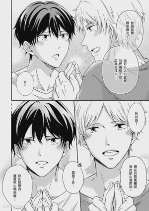 第114页图