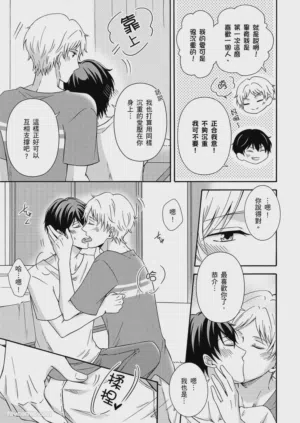 第115页图