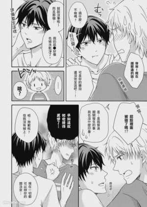 第116页图