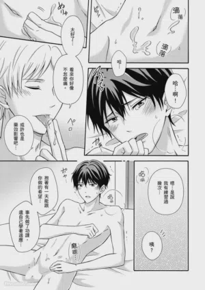 第119页图