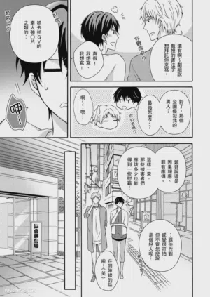 第129页图