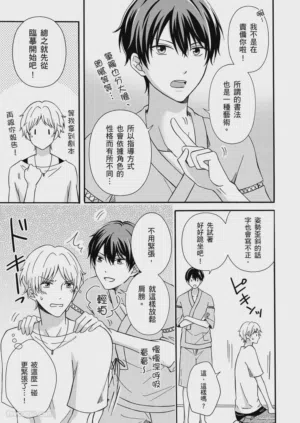 第13页图