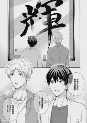 第131页图