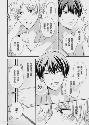 第18页图