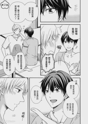 第21页图