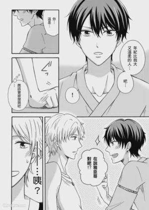 第22页图