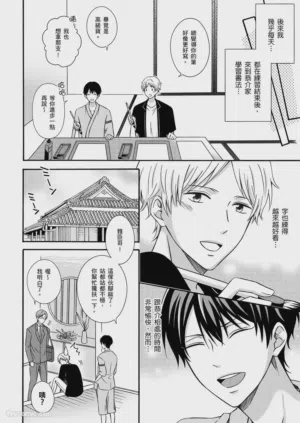 第24页图
