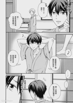 第26页图