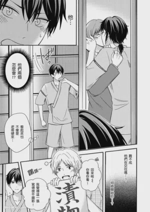 第27页图