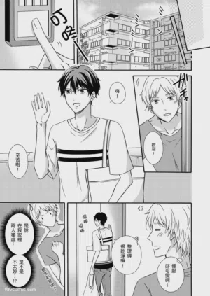 第29页图
