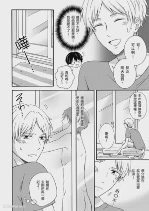 第34页图