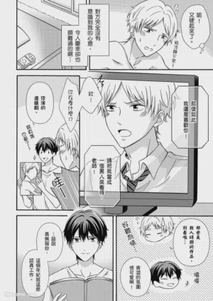第38页图