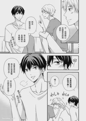 第41页图