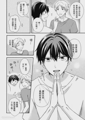第42页图