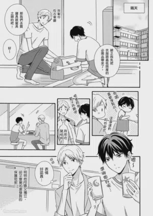 第43页图