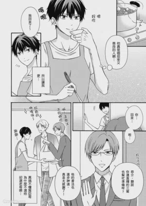 第46页图
