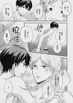 第49页图