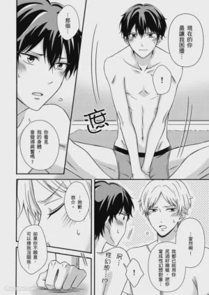 第52页图