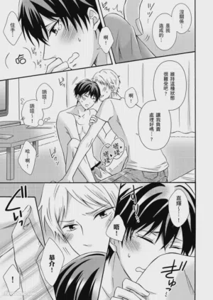 第55页图
