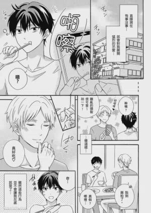 第61页图