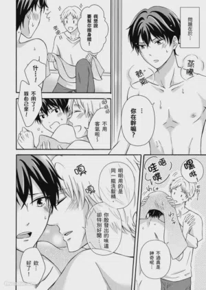 第62页图