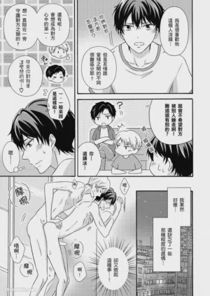 第65页图