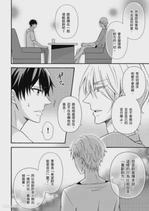 第72页图