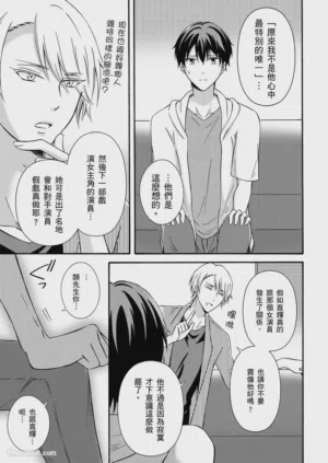 第73页图