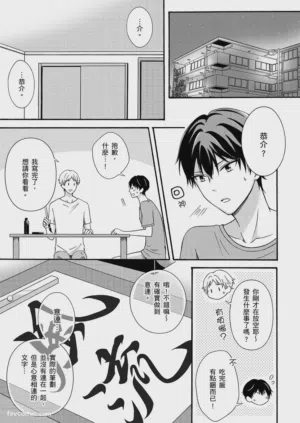 第75页图